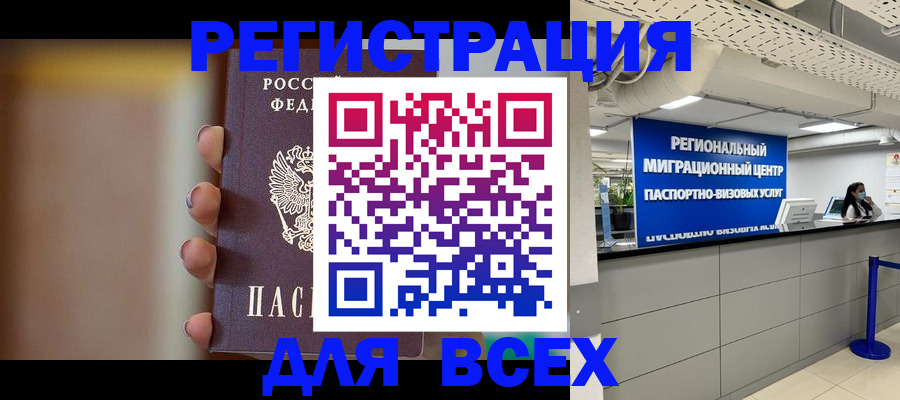 форма 3 в Можге