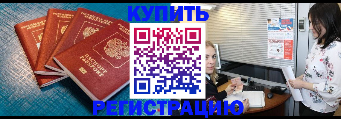 форма 3 в Можге